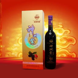 神州紫·紫玉酒750ml 一款值得品鑒與經營的高端酒類佳釀