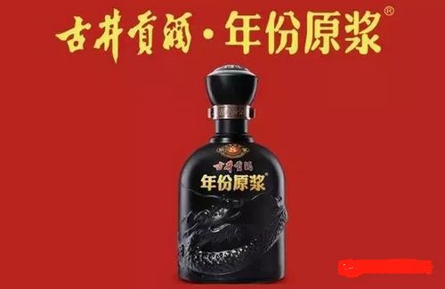 從六個案例深度解析 白酒行業的最新營銷策略與經營啟示